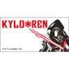 STAR WARS/The Force Awakens purakappu (Cairo Ren)