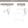 Glam Style Roll Screen Horizontal Blinds Only For Wood Frame Rail Mounting Brackets 2 Pcs