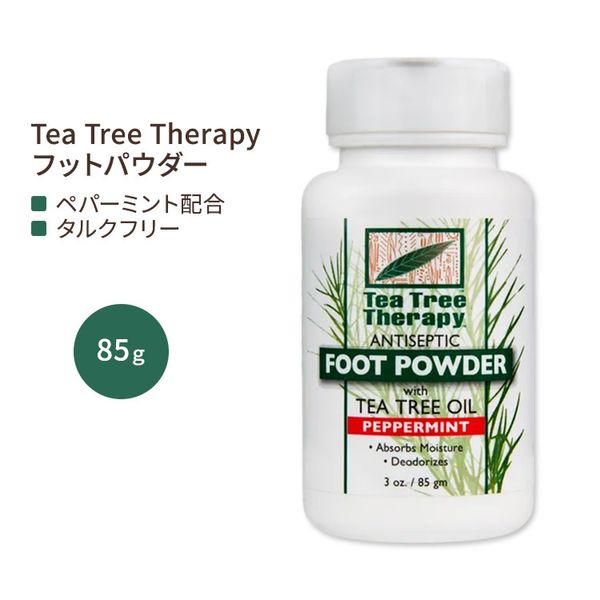 Tea Tree Therapy Foot Powder with Peppermint &amp; Tea Tree Oil 85g (3 oz) Tea Tree Therapy Foot Powder with Peppermint Talc Free