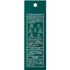 CICA Method Cream, 1.8 oz (50 g)