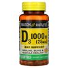 Vitamin D3, 25 mcg (1,000 IU), 120 Softgels
