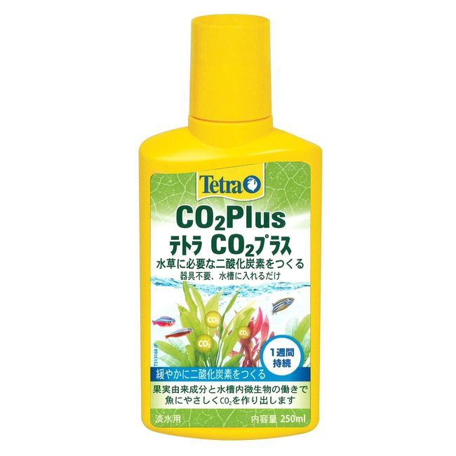 Tetra CO2 Plus Water Quality Regulator, Aquatic Plants