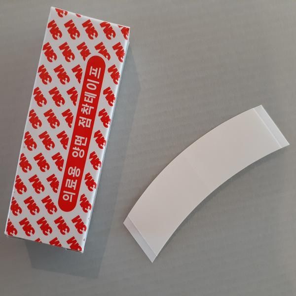 3M medical double-sided tape, wig tape (curve type) for oriental medical devices, hospital treatment. Mask anti-fogging, feminine products, skin safety.