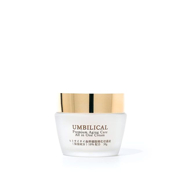 UMBILICAL Premium Aging Care All-in-One Cream