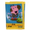 Peppa Pig George Wallet