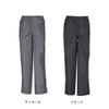 Document 7720 Men's Waterproof Breathable KJ Rain Pants, Toray Kortex Blizzatec, Black