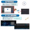 Wowauto 6.86 inch Touch Panel 1DIN Car Navigation, Android 12, CarPlay/Android Auto, Radio/USB/Bluetooth, RAM 2GB + 32GB ROM, 170 Degree Back Camera