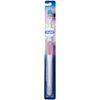 Oral-B Gum Care Extra Soft Toothbrush for Sensitive Teeth and Gums, Compact Small Head, (Colors Vary) - Pack of 1