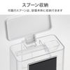 Nitori MS443 NITORI 8912443 Magnet Condiment Stocker