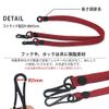 HIGHCAMP Men's Mask Strap, Stylish, Made in Japan, Neck Strap, Mask Belt, Cute, Navy