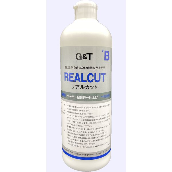 G&T Real Cut Compound B (Extra Fine Point) 16.9 fl oz (500 ml)