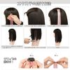 FESHFEN Extensions, One-Touch Extensions, Color Extensions, Inner Color, Hair Extension, Point Wig, Long, Colorful, Straight, Clip On, Set of 6, Solid Color, Dark Gray