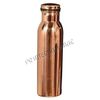 PR INTERNATIONAL Pure Copper Plain Water Bottle with Lid 900ML
