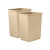 Superio 4.5 Gallon Plastic Trash Can, Waste Bin- 18 Qt (2, Beige)
