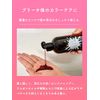 Carabom Color Shampoo, Pink Shampoo, Organic, Formulated with Plant Extracts, Salon Exclusive Product, 16.9 fl oz (500 ml)