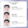 Magnifique Men's Micro Patch Needle Patch 1 Dose Eye Mouth Hari