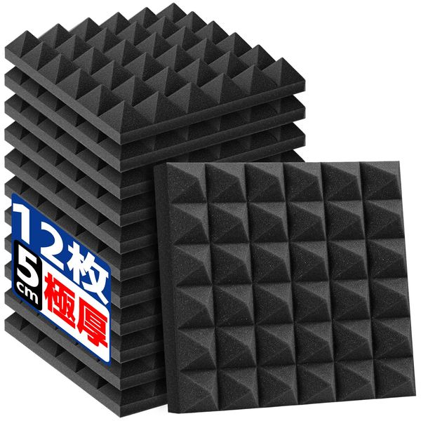 Teeran Soundproofing Material, Soundproofing Material, Soundproofing Wall, Soundproofing Sheet, High Density Urethane Foam Soundproofing, Soundproofing, Window Instrument, Room, Walls, Sound