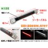 AUTOMAX izumi LED Warning Light, White (Suction Type), Solar Panel, Light Sensor, Vibration Detection, Warning Lamp