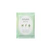 AYURA Bath Powder Gently Wrapped in Plant Extracts and Moisturizing Ingredients for Smooth Skin