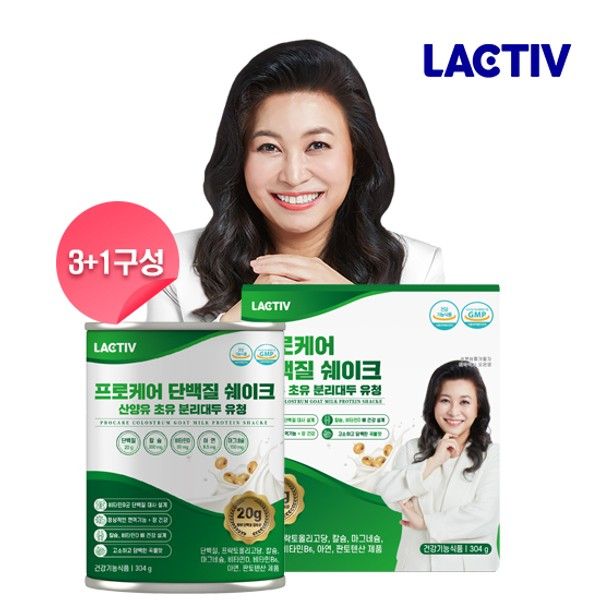 Lactiv Oh Eun-young Procare Protein Shake Goat Milk Colostrum Soybean Whey 1216g, 1 Box