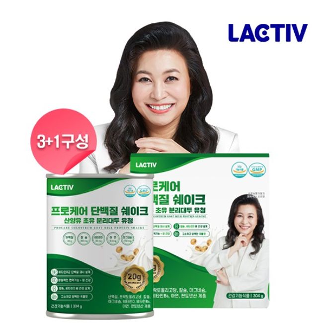 Lactiv Oh Eun-young Procare Protein Shake Goat Milk Colostrum Soybean Whey 1216g, 1 Box