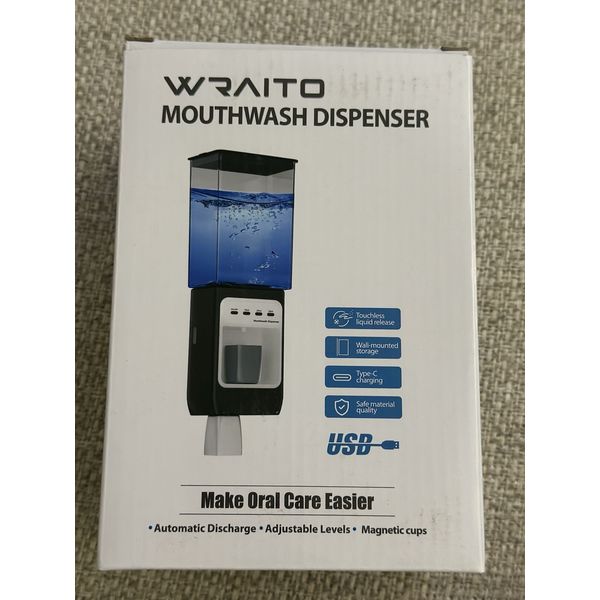 Wraito Automatic Mouthwash Dispenser Wall Mounted With Magnetic Cups 22 Oz  