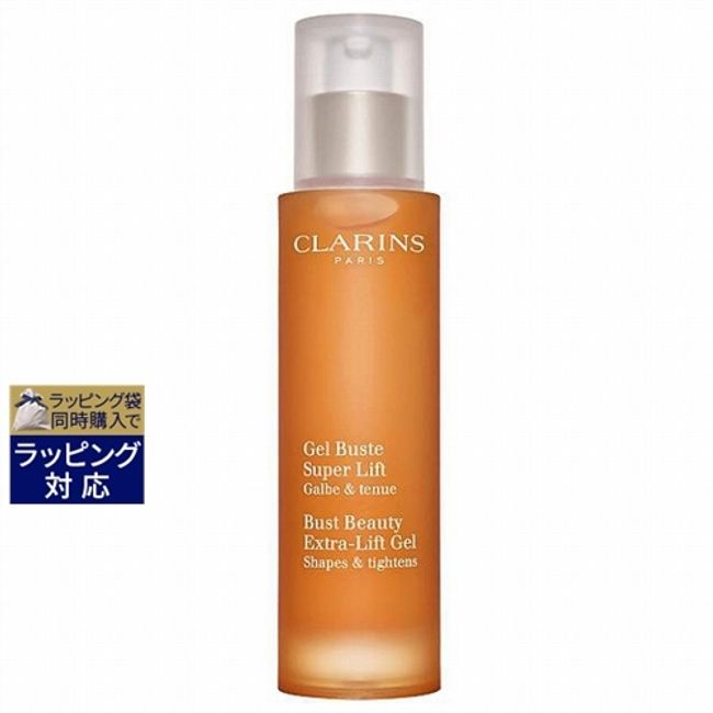 Clarins Gel Buste Tansard New Package 50ml | CLARINS Decolletage Care