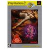 零~zero~ PlayStation 2 the Best