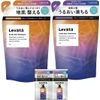 Levata Scalp Spa (Shampoo & Treatment) Refill Set with 1 Day Trial