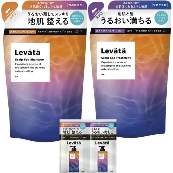 Levata Scalp Spa (Shampoo & Treatment) Refill Set with 1 Day Trial