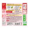 Bath Roman Pharmaceutical Spring Warm Bath Salts, Hot Bath Effect, Promotes Blood Circulation, Fatigue Recovery, Stiff Shoulders, Lower Back Pain Relief (Earth Pharmaceutical)