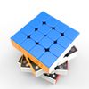 GAN 460 M Speed Cube, 4x4 Magnetic Master Magic Cube 460M Puzzle Toy(Stickerless)
