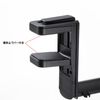 Sanwa Supply PDA-STN75BK Headphone Hook with Magnet Holder