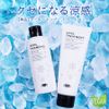 [Beauty Salon Exclusive Product] EARTHEART Vegan Cool Shampoo (200ml)/17 Natural Plant Extracts