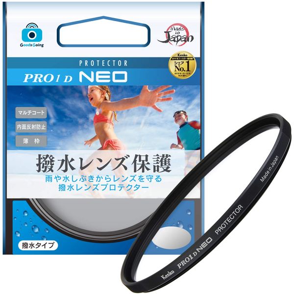 Kenko 127278 Goods Going [Amazon.co.jp Exclusive] 72mm Water Repellent Lens Filter PRO1D Protector NEO Lens Protection Water Repellent and Stain Resistant Coating Thin Frame Made in Japan