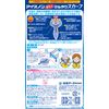 Hakugen Earth Icenon Cooling Neck Scarf, 1 Piece