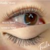 Air Sable Flat Vivid Tone Pink 4 Lines D Curl0.15mmÃ—9mm
