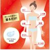 Max Max Sweat Massage Body Fit Serum
