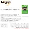 RYUGI Jig Head Vespa #2 0.03 oz (0.9 g)