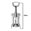 Ikea Idealisk silver corkscrew with bottle opener