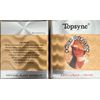12 TOPSYNE NATURAL EXTRA PEARL CREAM 19G