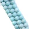 京 Pearl Hall AA + Plush River Stone dark Amazonite Series