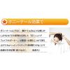 500 Circle Rugs 360 Degrees Lift Up 3d Face Supporter