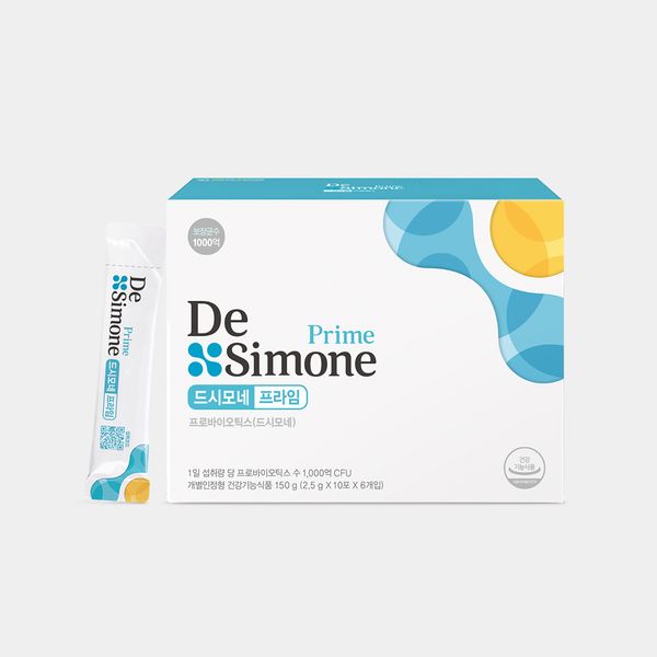 DeSimone Prime 100 billion 1 box (total 2 months supply)