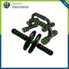 Urban Fitness Push Up Bars and Ab Roller