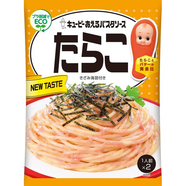 Kewpie Aeru Pasta Sauce, Tarako (Cod Roe), (0.9 oz (23 g) x 2 Bags) x 12 Packs