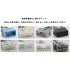 Terminal Removal Tool, Coupling Connector, 41 Piece Set, Car Terminal Removal Key Tool, Wire Connector Extender