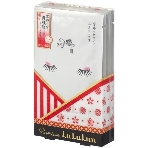 Lululun Kyoto Premium Face Mask Pack (Maiko Skin Mask) 1 x 5 bags