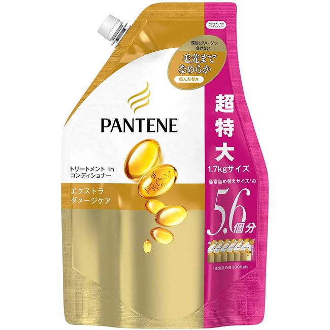 Pantene Treatment in Conditioner for Extra Damaged Hair Refill Super Large Size 1700 grams