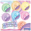 Takara Tomy Puni Tomy, Purple
